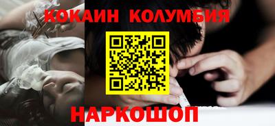 меф VHQ Лесосибирск