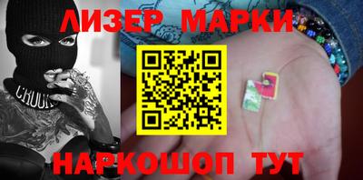 меф VHQ Лесосибирск