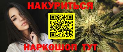 меф VHQ Лесосибирск