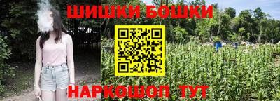 меф VHQ Лесосибирск