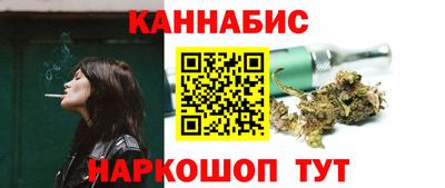 меф VHQ Лесосибирск