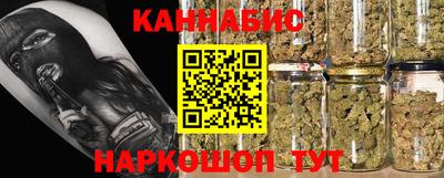 меф VHQ Лесосибирск