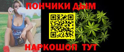 меф VHQ Лесосибирск