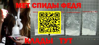 молекула духа Ликино-Дулёво