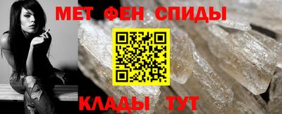 молекула духа Ликино-Дулёво