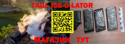 молекула духа Ликино-Дулёво
