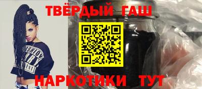 меф VHQ Лесосибирск