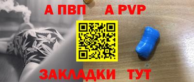 молекула духа Ликино-Дулёво