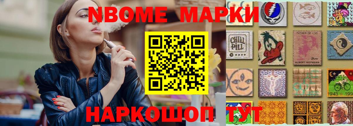 ЛСД экстази ecstasy  Вход с VPN  Гусев 